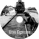 Anna_Karenina-1914.jpg