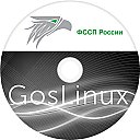 GosLinux.jpg