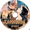 Kleopatra_DVD1.jpg