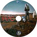 Mars-1968.jpg