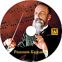 Rimskiy-Korsakov.jpg
