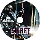 Shaft-1971.jpg