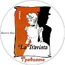 Traviata.jpg